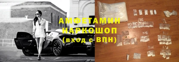 spice Алексин
