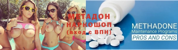 spice Алексин
