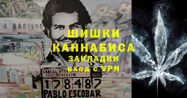 каннабис Алзамай