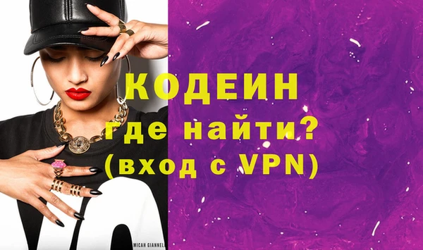 гидропоника Няндома