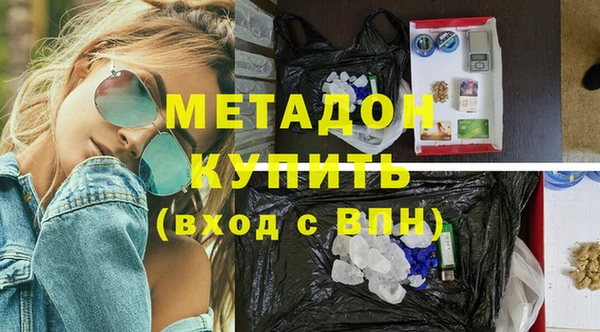 каннабис Алзамай