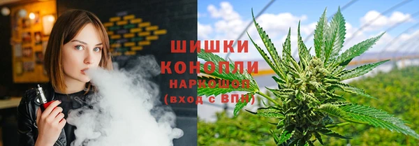 каннабис Алзамай